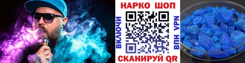  COCAIN Норильск