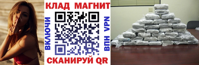 Купить наркотики сайты Норильск Бошки Шишки Альфа ПВП Меф мяу мяу