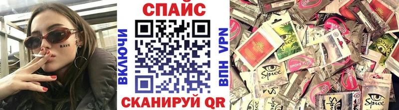 БУТИРАТ 1.4BDO  дарнет шоп  Норильск 
