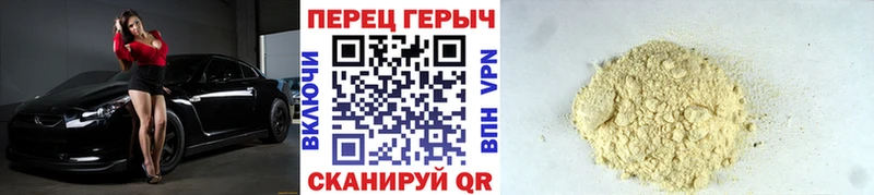 ГЕРОИН герыч  закладки  Норильск 