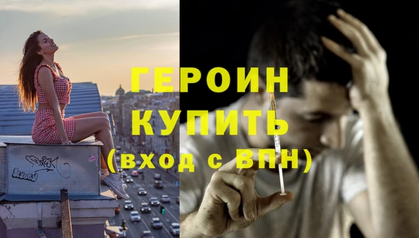 меф Майский