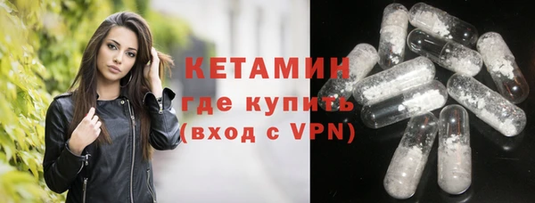 меф Майский