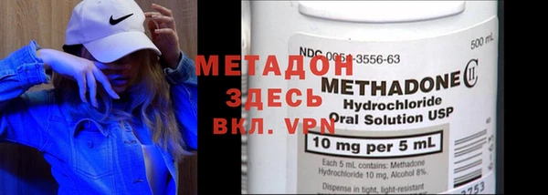 марки lsd Магас