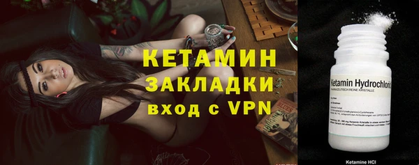 марки lsd Магас