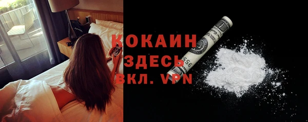 марки lsd Магас