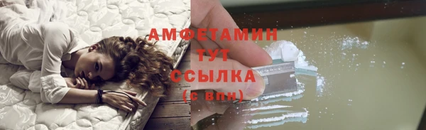 меф Майский