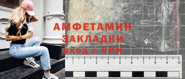 меф Майский