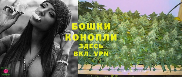 марки lsd Магас