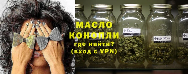 марки lsd Магас