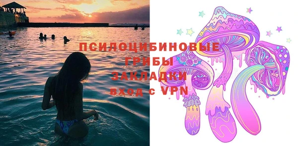 марки lsd Магас