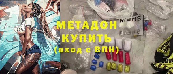 меф Майский