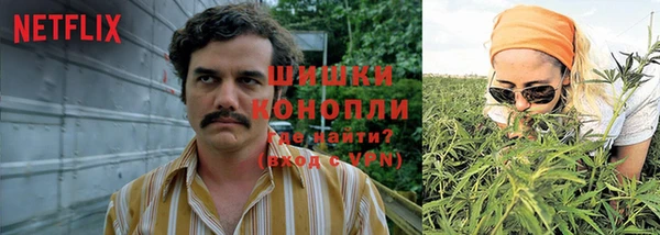 марки lsd Магас
