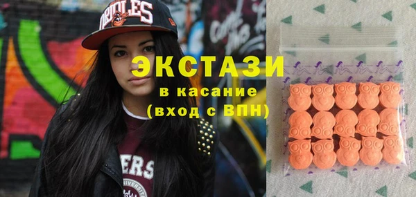 меф Майский