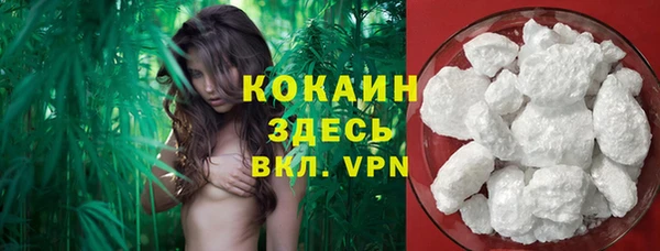марки lsd Магас