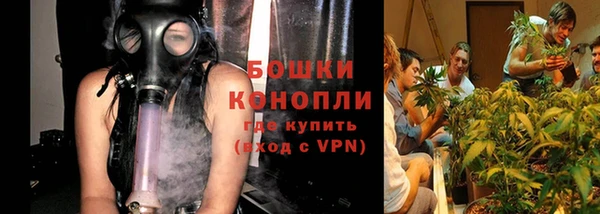 меф Майский