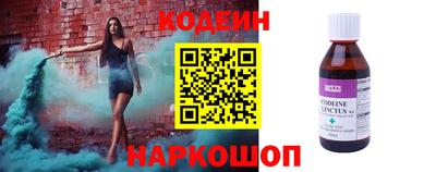 Альфа ПВП Усть-Илимск