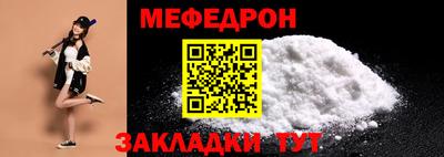 MDMA Premium VHQ Чебоксары