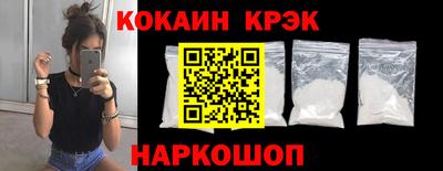 стаф Чапаевск