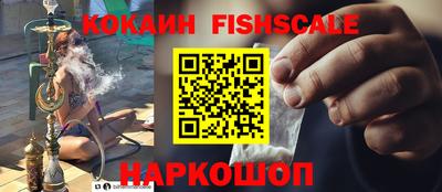 MDMA Premium VHQ Чебоксары