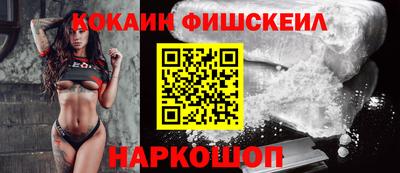 амф Чебаркуль