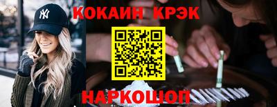 шишки Усть-Джегута