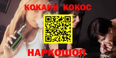 MDMA Premium VHQ Чебоксары