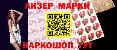 амф Чебаркуль