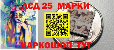 стаф Чапаевск