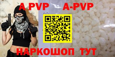 MDMA Premium VHQ Чебоксары