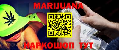 MDMA Premium VHQ Чебоксары