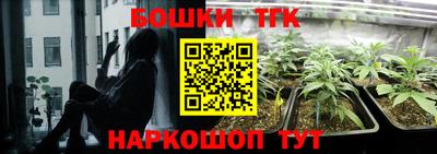 MDMA Premium VHQ Чебоксары