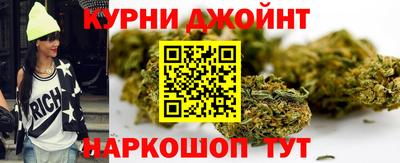 дмт Уссурийск