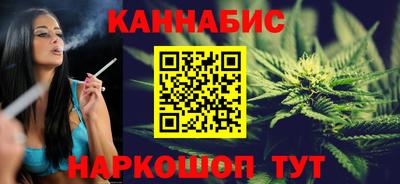 дмт Уссурийск