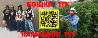 MDMA Premium VHQ Чебоксары