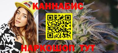 стаф Чапаевск
