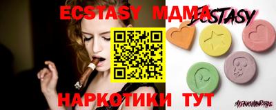 стаф Чапаевск