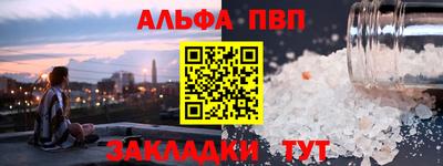 дмт Уссурийск