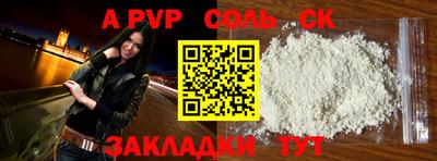 дмт Уссурийск