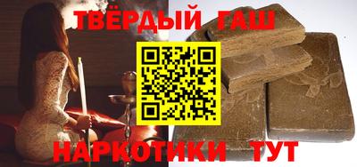 стаф Чапаевск