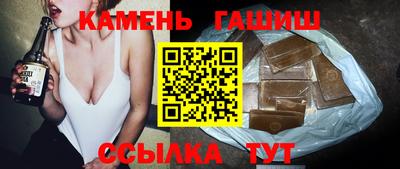 MDMA Premium VHQ Чебоксары