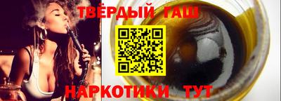 дмт Уссурийск