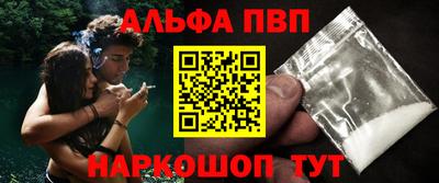 MDMA Premium VHQ Чебоксары