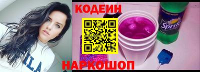 MDMA Premium VHQ Чебоксары