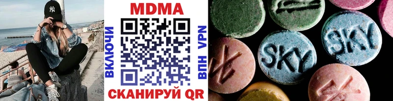 как найти Норильск hydra как войти МДМА crystal
