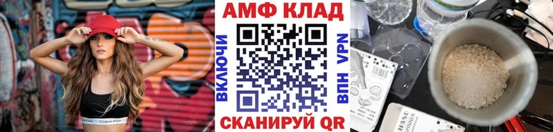 Метамфетамин пудра  MEGA как войти  Норильск 