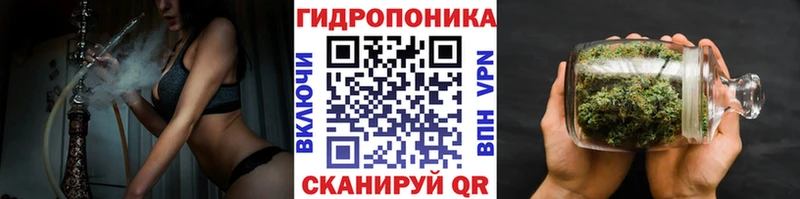 Конопля MAZAR  Норильск 